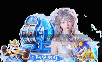 确认入口，精准定位