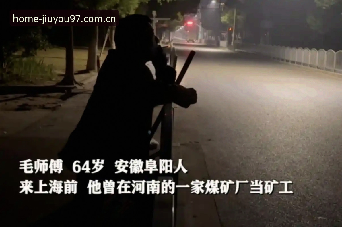 深夜两点，上海一间网吧里，林娜盯着手机屏幕，屏幕上是九游CN最新WY97版本的赔率数据更新图表。她没盯着看太久——刚下载完“主场态度手机版下载”后的第三分钟，手机振动了一次：一个冷门赛事的即时赔率从1.8跳到了2.3。她转头告诉我：“以前这种数据，得等到第二天早上才能看到。”她的拇指在屏幕上划了一下，直播源的画面已经跳出来，球场灯光、观众席的呼喊、裁判的口哨声，全部同步。这就是“主场态度手机版下载”给我的第一印象——快，准，而且直接。