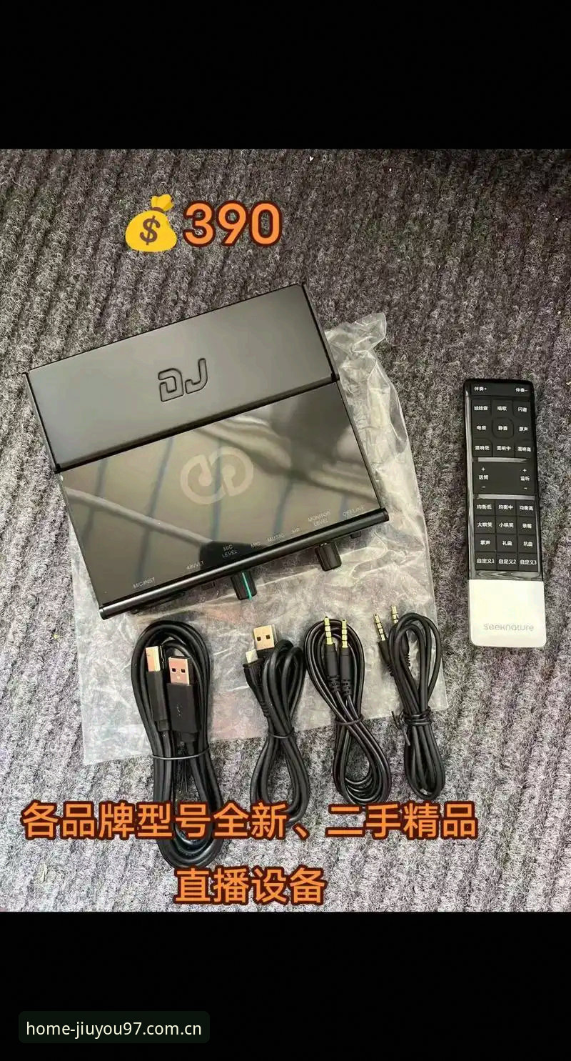 主场态度手机版下载 为什么别人用“主场态度手机版下载”能秒开直播,你却总卡在加载页面?